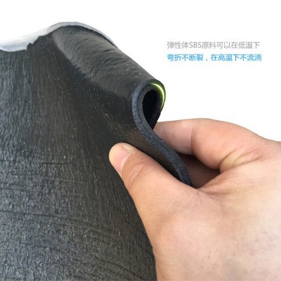 防水卷材sbs防水卷材弹性体app防水卷材塑性体改性沥青防水卷材图3