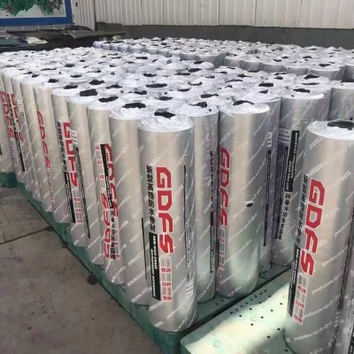 防水卷材sbs防水卷材弹性体app防水卷材塑性体改性沥青防水卷材图2