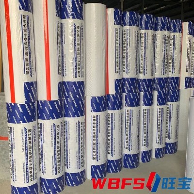 聚乙烯丙纶涤纶防水卷材丙纶布屋顶专用补漏卫生间地面防潮材料图3