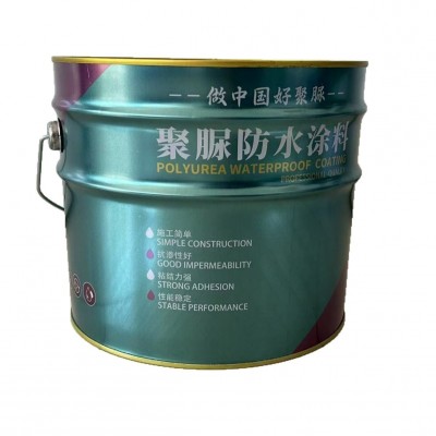 聚脲 室外防水涂料楼顶防水屋顶补漏隔热涂料地下室楼屋顶裂图4