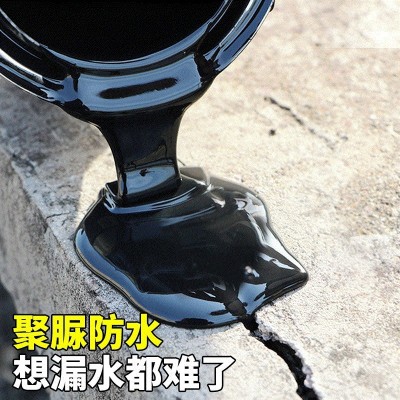 聚脲 室外防水涂料楼顶防水屋顶补漏隔热涂料地下室楼屋顶裂图3