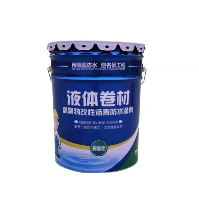 SBS液体卷材防水涂料 高弹橡胶防水涂料 屋顶地下室液体防水卷材图5