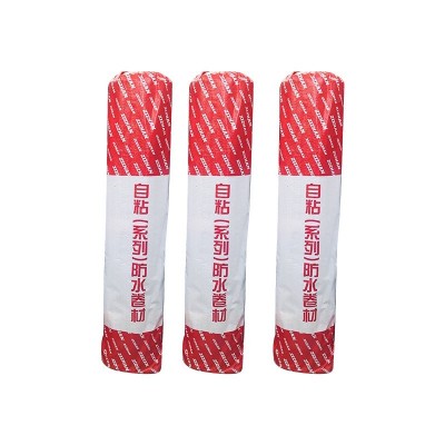 自粘聚合物改性沥青防水卷材 屋顶彩钢瓦房房顶阳台自粘防水卷材图4