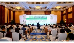 上海绿色建筑面积累计已达4.22亿平方米，未来将提升新建建筑节能标准