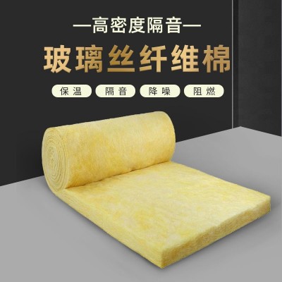 玻璃棉卷毡墙体填充钢结构厂房彩钢房隔音防火保温隔热玻璃棉卷毡图4