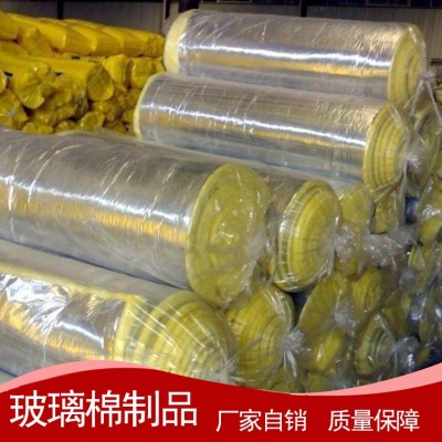 免邮KTV吸音棉养殖大棚用棉玻璃棉板保温隔音钢结构用玻璃棉卷毡图2