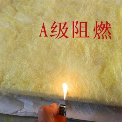 免邮KTV吸音棉养殖大棚用棉玻璃棉板保温隔音钢结构用玻璃棉卷毡图3