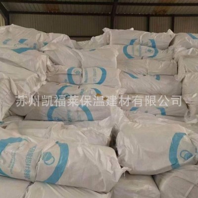硅酸铝针刺毯保温棉隔热棉含锆型硅酸铝卷毡无石棉防火陶瓷纤维毯图4