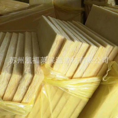 玻璃棉板隔热保温板48K墙体填充玻璃棉保温材料铝箔隔热吸音棉保图3