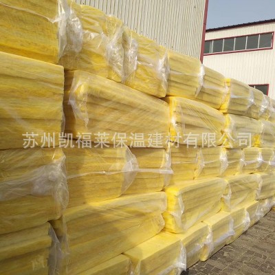 玻璃棉板隔热保温板48K墙体填充玻璃棉保温材料铝箔隔热吸音棉保图5