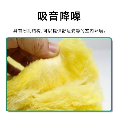 玻璃棉卷毡 养殖大棚钢结构厂房专用 隔热隔音保温隔断填充玻璃棉图3