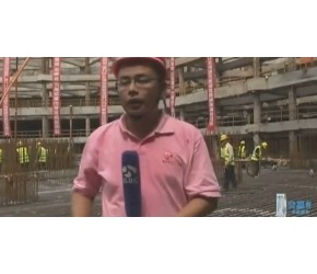 《网罗天下》实拍南京超级建筑施工现场 动用180辆搅拌车