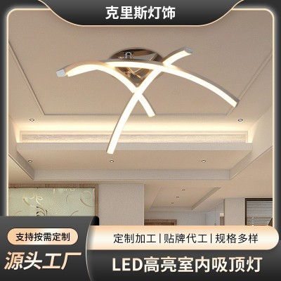 跨境客厅灯具 简约现代家用创意卧室吸顶灯LED三叉弧形灯餐厅灯饰