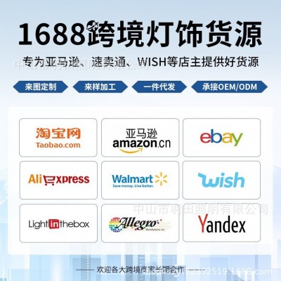 现代简约公寓loft复式楼大吊灯别墅挑空客厅长吊灯旋转楼梯间吊灯图2
