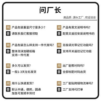 云朵卧室灯led吸顶灯现代简约温馨浪漫创意男女孩房间灯儿童房灯图3