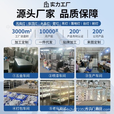 云朵卧室灯led吸顶灯现代简约温馨浪漫创意男女孩房间灯儿童房灯图4