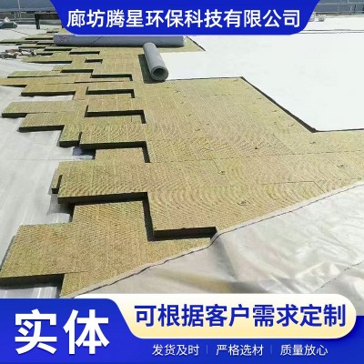 防火岩棉板保温屋面隔热幕墙憎水岩棉板保温板现货外墙岩棉板图4