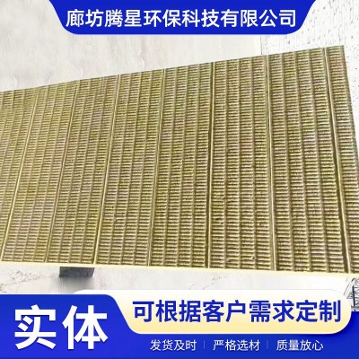 防火岩棉板保温屋面隔热幕墙憎水岩棉板保温板现货外墙岩棉板图3