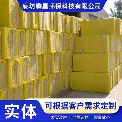 岩棉板保温板钢结构厂房岩棉板屋顶屋面外墙防火阻燃隔热岩棉板图2