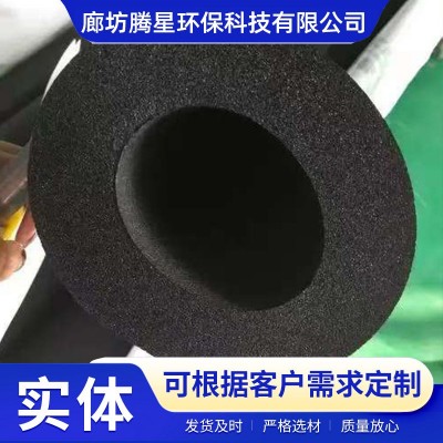空调橡塑保温管黑色阻燃防火材料隔音降噪棉橡塑保温管图3