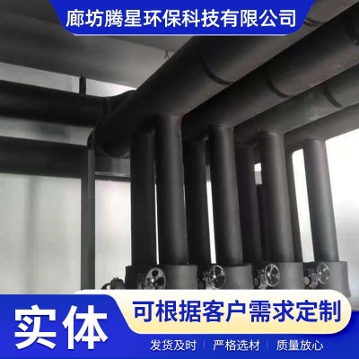空调橡塑保温管黑色阻燃防火材料隔音降噪棉橡塑保温管图4