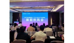 第27届中国建博会（广州）7月8日开幕 聚焦商贸对接与行业新趋势