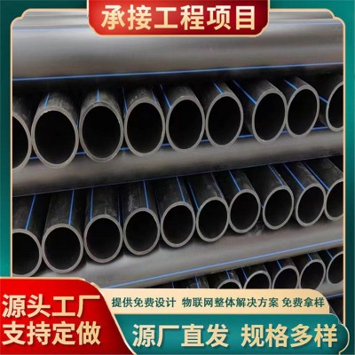 加工定制pe给水管 PE电力管 直埋穿线管 黑色灌溉排水管 热熔管图1