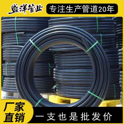 PE盘管厂家黑色塑料HDPE自来水供水埋地用农业灌溉dn20PE穿线盘管图3
