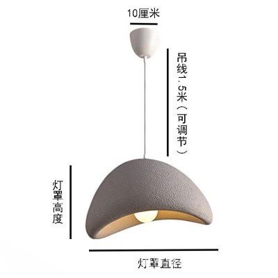 侘寂风吊灯设计师灰白服装店样板间民宿餐厅酒店挑空别墅商铺灯图4