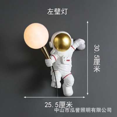 北欧创意宇航员树脂台灯 3D打印月球灯罩卧室卡通儿童房床头壁灯图2