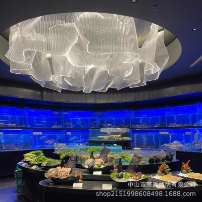 售楼部异形水波纹吸顶灯 酒店大堂宴会厅水晶大灯LED来图灯具定制图5