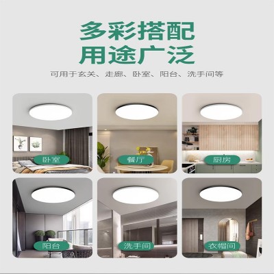 中山三防led吸顶灯客厅阳台厕所过道圆形防尘防潮防虫超薄吸顶灯图5