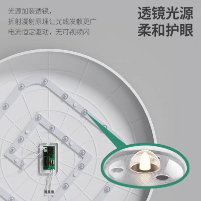中山三防led吸顶灯客厅阳台厕所过道圆形防尘防潮防虫超薄吸顶灯图3
