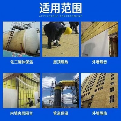 岩棉板复合板阻燃防火房屋面外墙保温隔热填充降噪减震幕墙岩棉板图2
