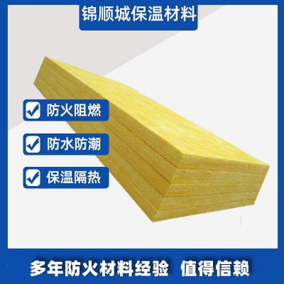 离心玻璃棉板厂家高密度玻璃棉卷毡外墙保温吊顶用防火隔音棉批发图4