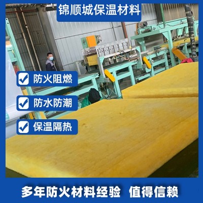 离心玻璃棉板厂家高密度玻璃棉卷毡外墙保温吊顶用防火隔音棉批发图3