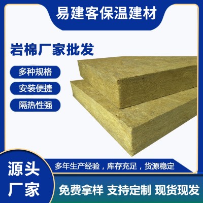 穿孔复合吸音板隔音板玻璃棉纤维墙面隔音棉板洞洞板降噪保温棉板图5