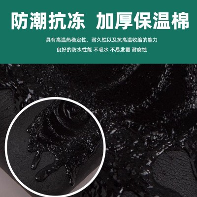 橡塑保温管防冻保温管套户外管道防冻保温套防晒阻燃隔热橡塑管图2