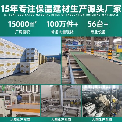 橡塑保温管防冻保温管套户外管道防冻保温套防晒阻燃隔热橡塑管图4