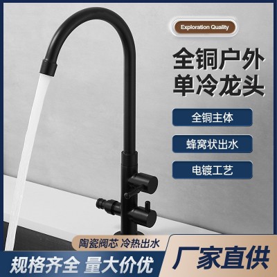 户外仿古水龙头单冷全铜防冻复古洗手盆庭院拖把池快开双用水龙头图3