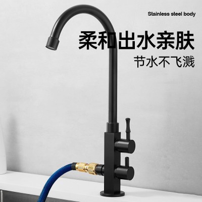 户外仿古水龙头单冷全铜防冻复古洗手盆庭院拖把池快开双用水龙头图2