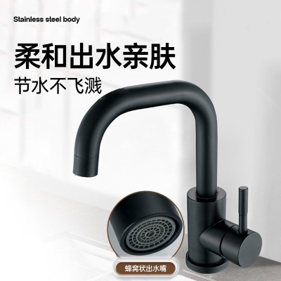 旋转水龙头跨境卫生间洗手洗脸面盆小弯转动冷暖不锈钢菜盆水龙头图2