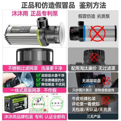 宿舍洗澡农村家用租房电动便携式简易自吸淋浴器花洒户外充电商贸图4
