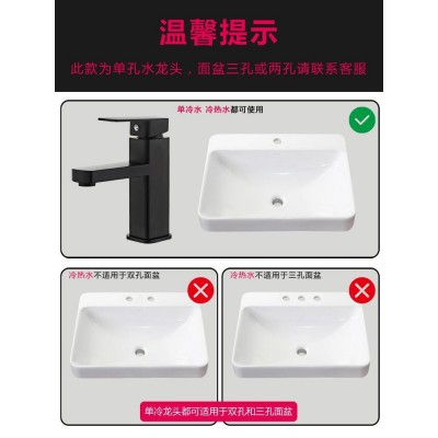 沐良不锈钢黑色卫生间洗脸盆水龙头冷热混水浴室四方单孔面盆龙头图4
