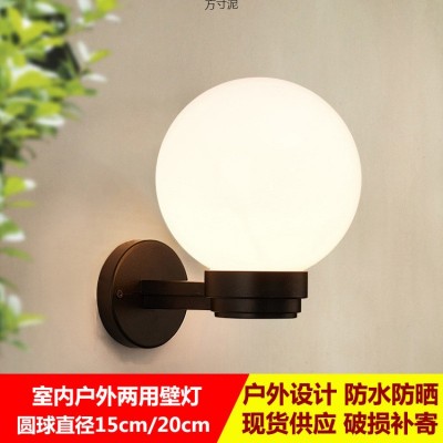 户外防晒LED壁灯阳台露台灯过道楼梯走廊圆球灯床头灯浴室灯厂