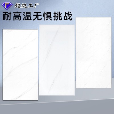 严选厂家集成吊顶哑光纯白厨房卫生间卧室天花板蜂窝板 300*600图4