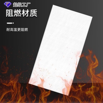 奶白集成吊顶铝扣板300600哑光纯白极窄抗油污厨卫吊顶材料自装图3