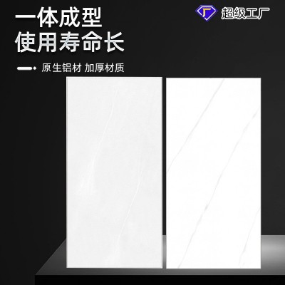 奶白集成吊顶铝扣板300600哑光纯白极窄抗油污厨卫吊顶材料自装图2