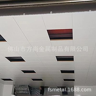 佛山集成铝扣板600x600铝天花板办公室全套自装包工包料铝合金图4