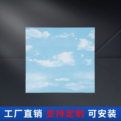 集成吊顶60X60铝扣板蓝天白云餐厅后厨室内吊顶装饰材料工厂直销图4